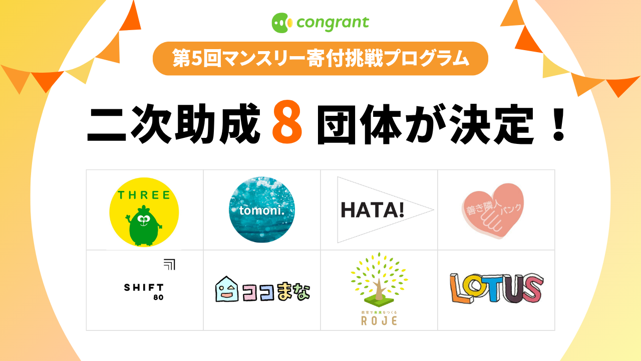 d4865c76cd072bab6053d05711f33c85-1751940328.png